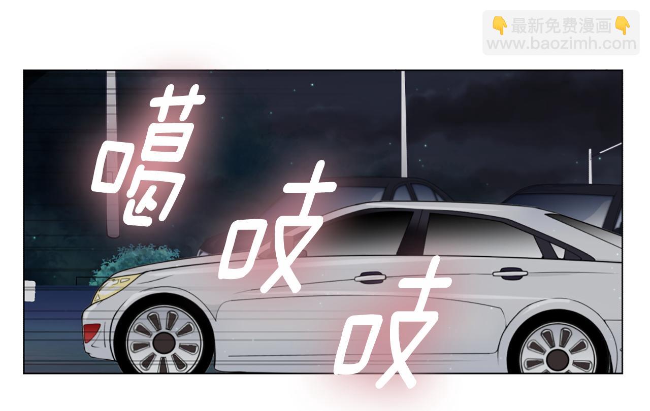 第41话 我想你16