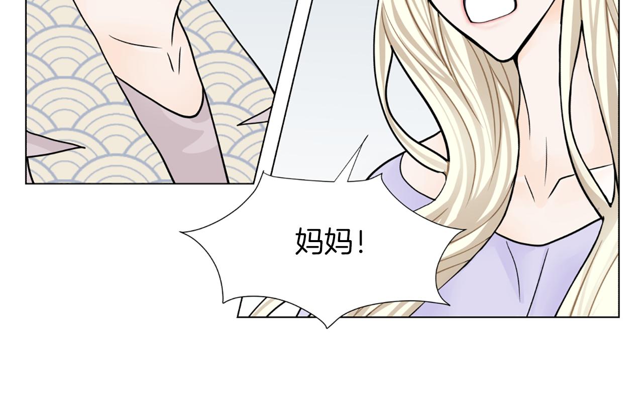 第41话 我想你28