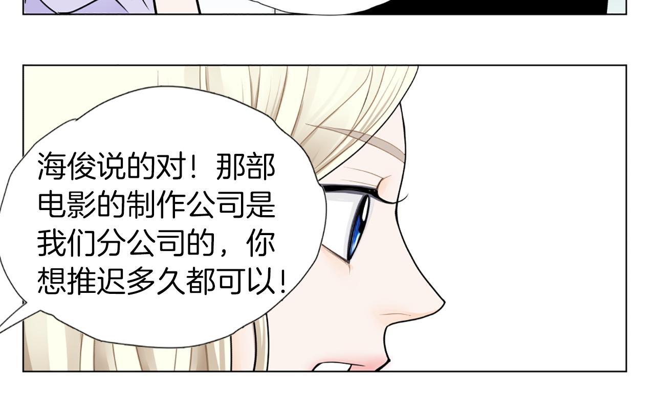 第41话 我想你40