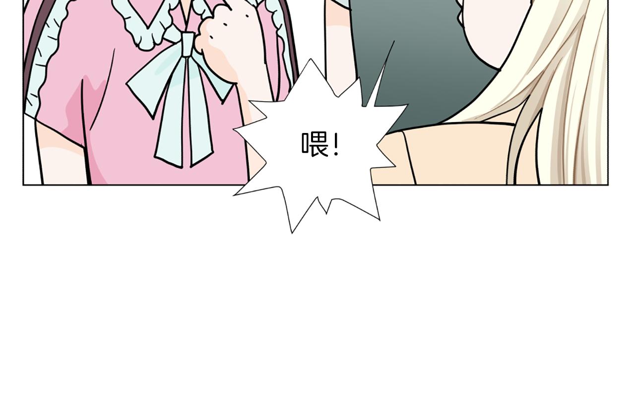 第41话 我想你54