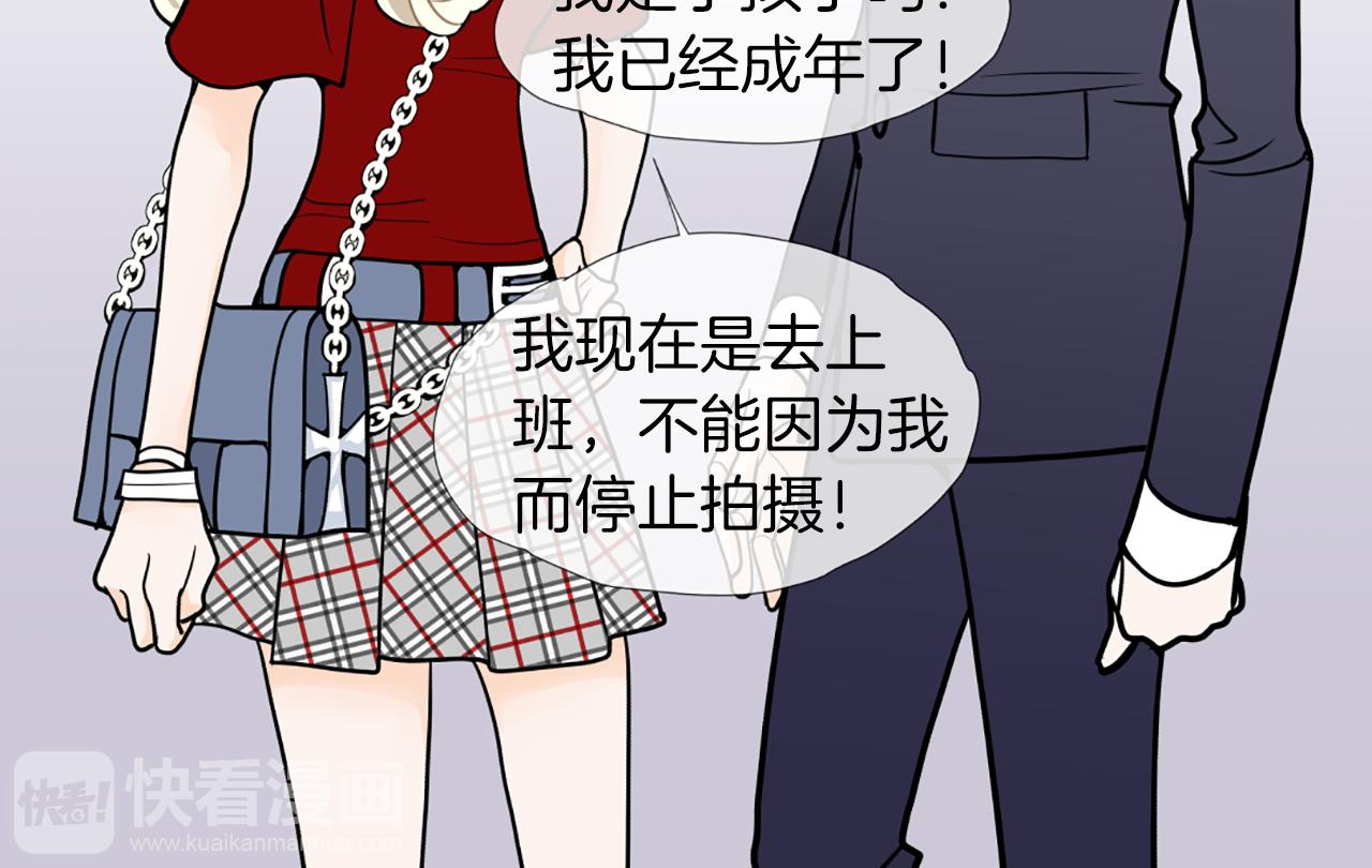第41话 我想你64