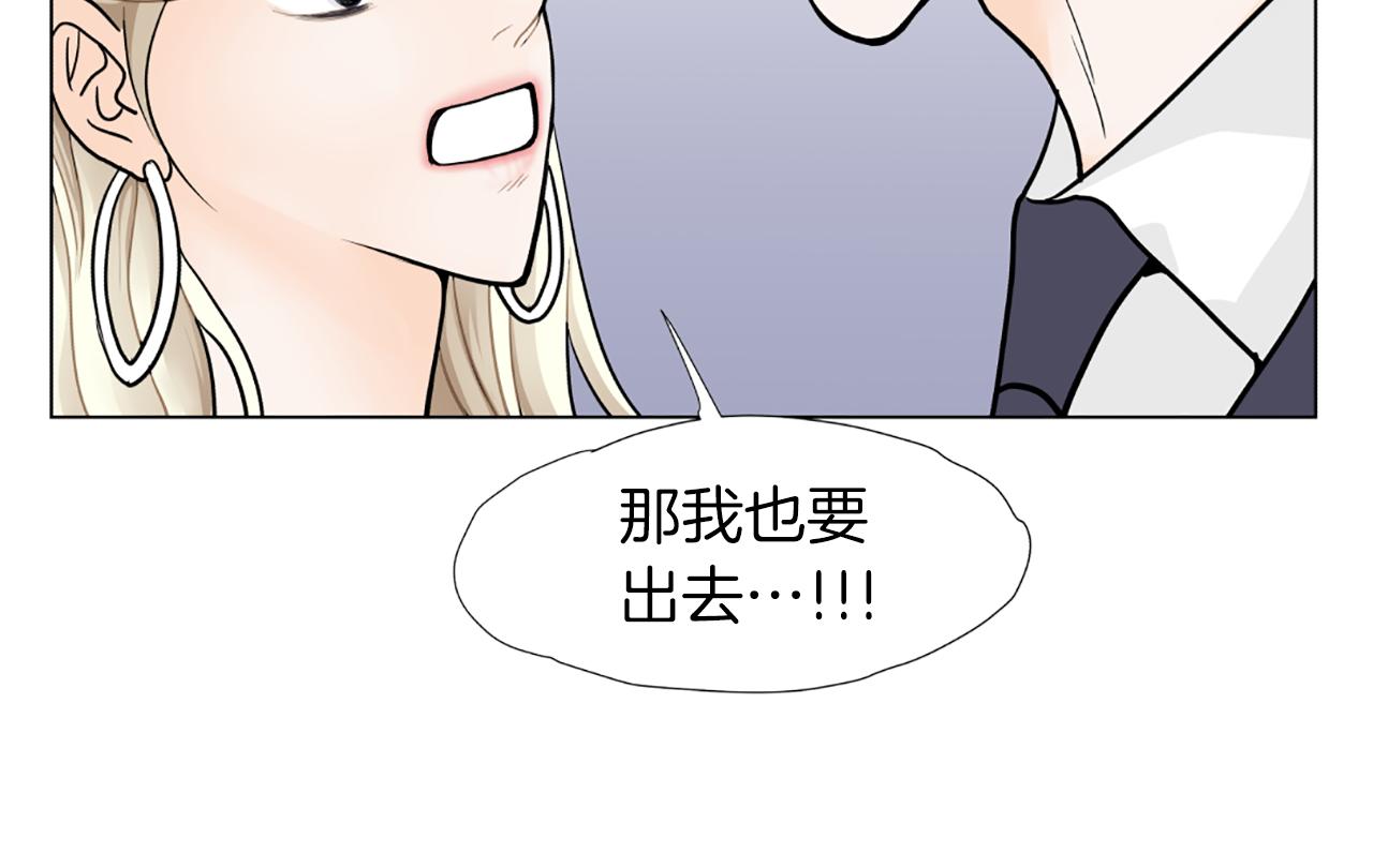 第41话 我想你66