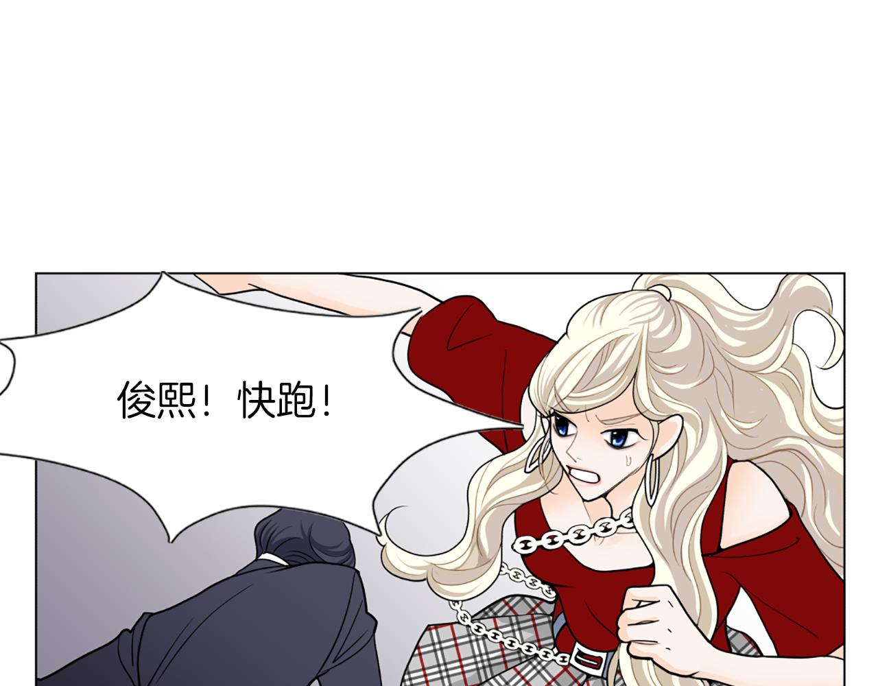 第41话 我想你69