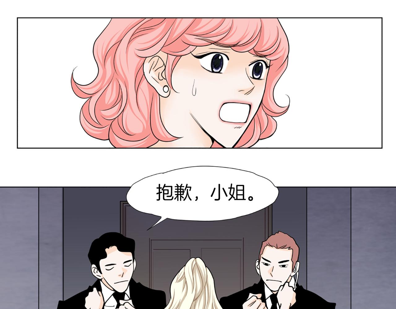 第41话 我想你71