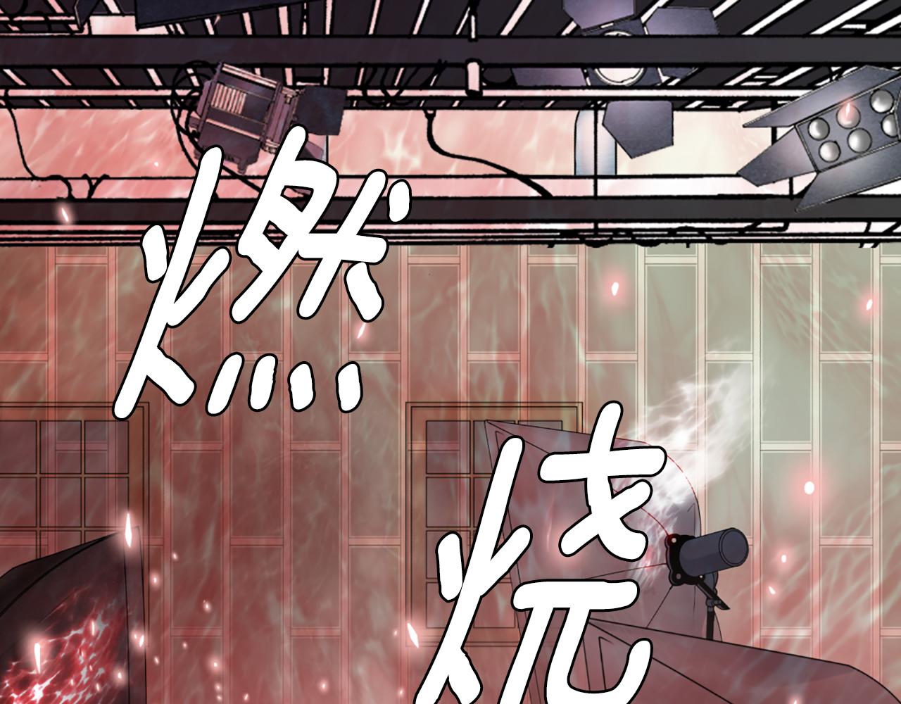 第41话 我想你89