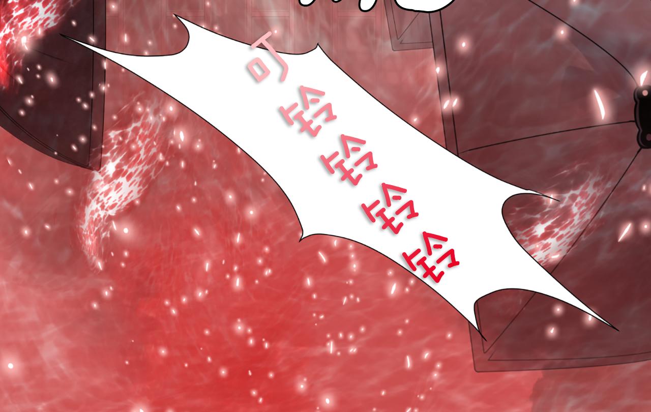 第41话 我想你90