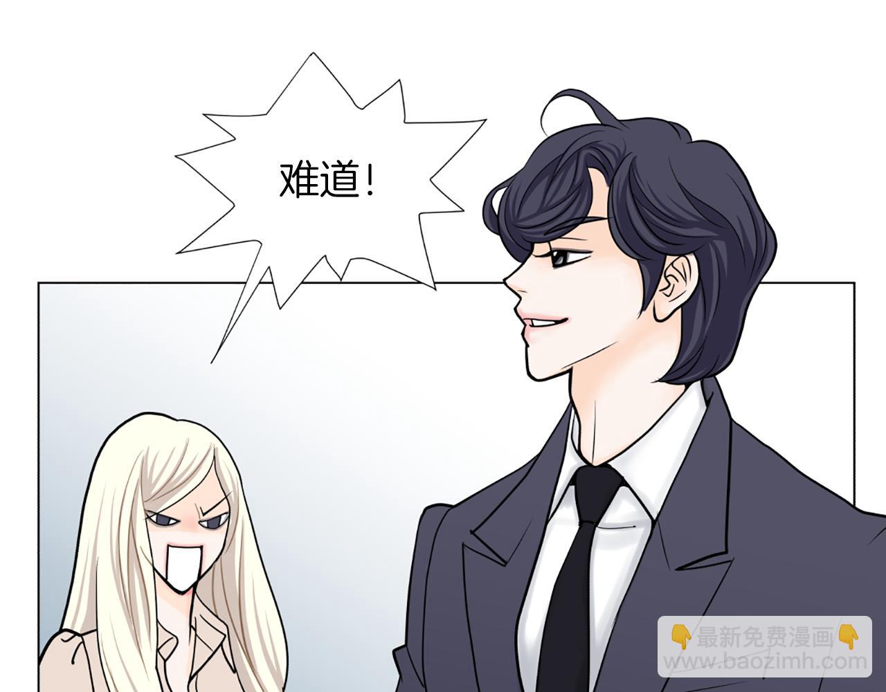 第42话 片场着火31
