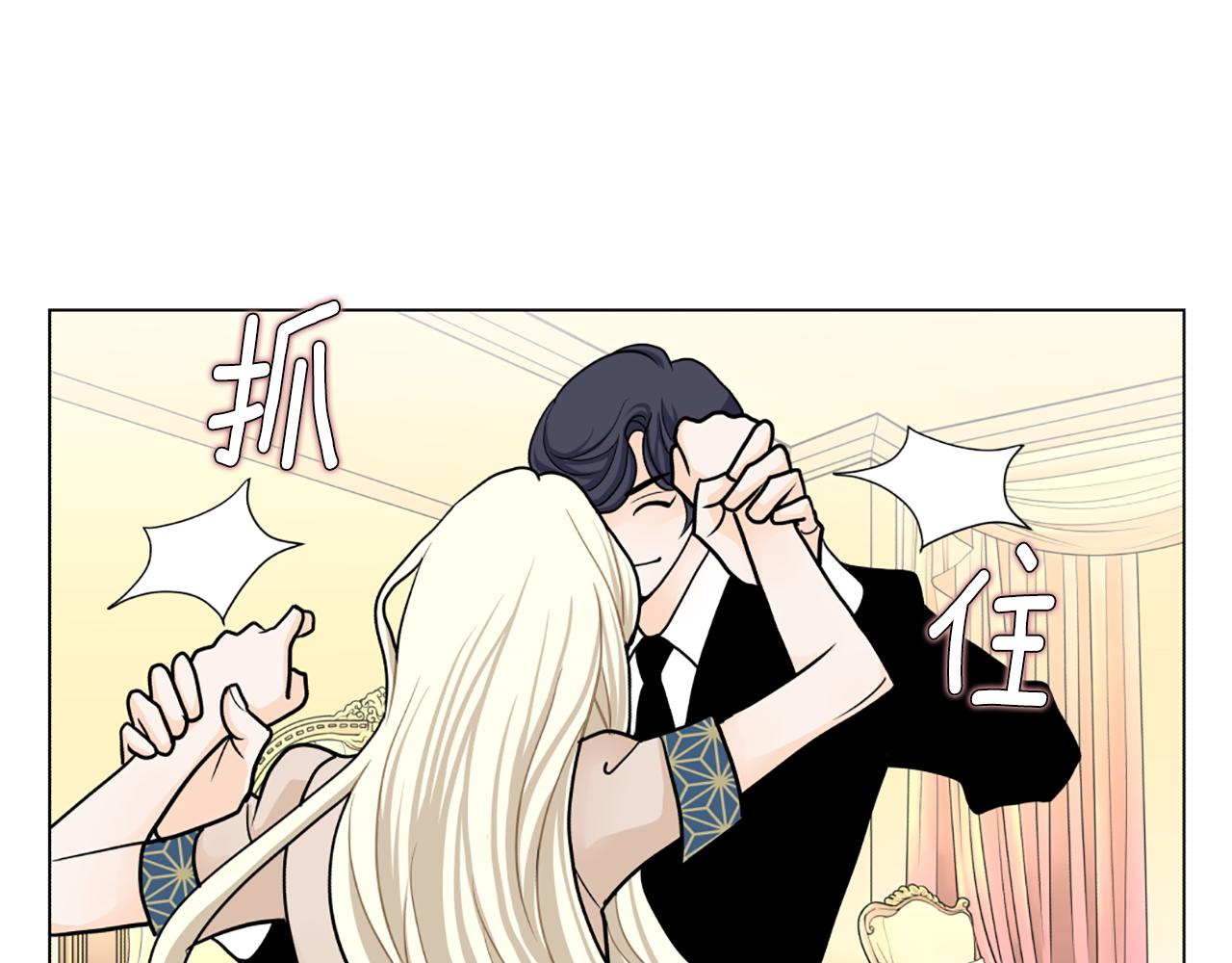 第42话 片场着火35