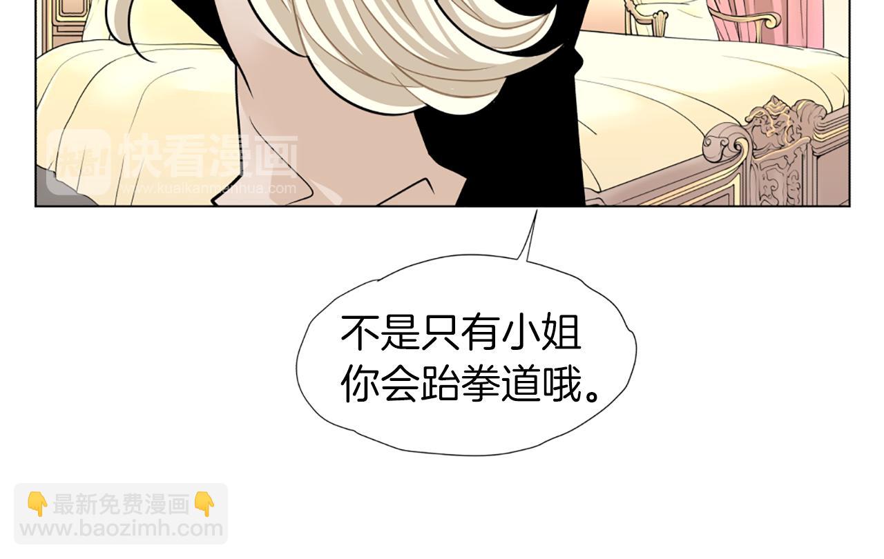 第42话 片场着火36