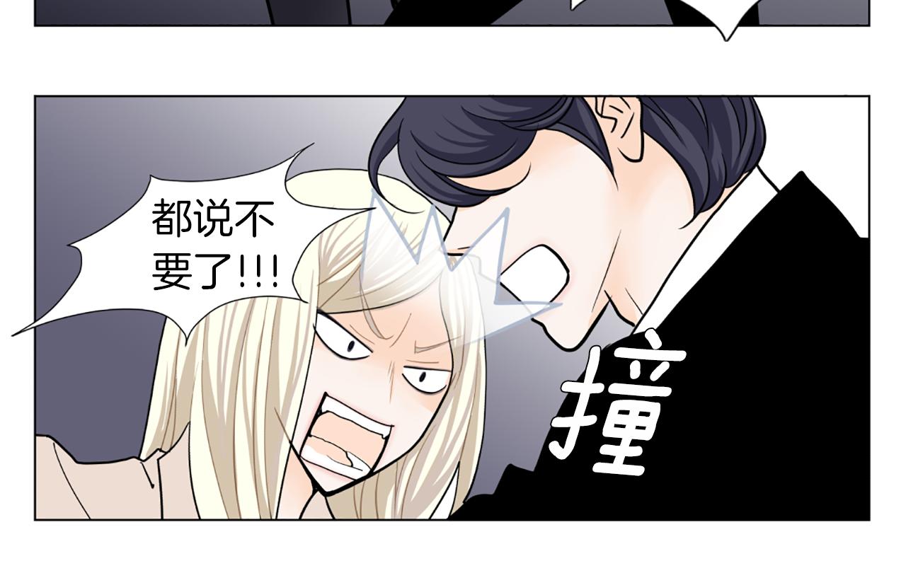 第42话 片场着火38