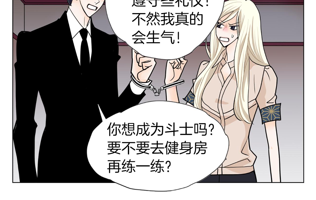 第42话 片场着火48