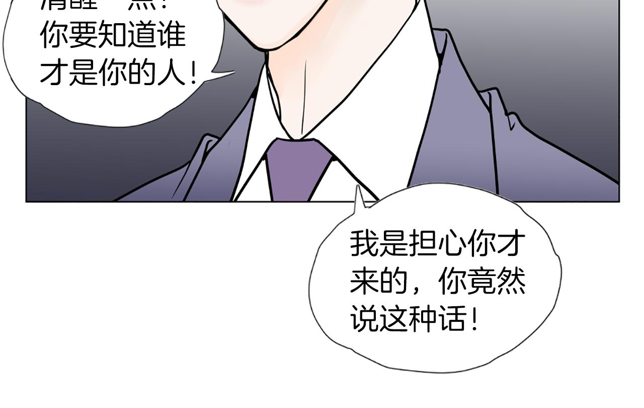 第42话 片场着火58