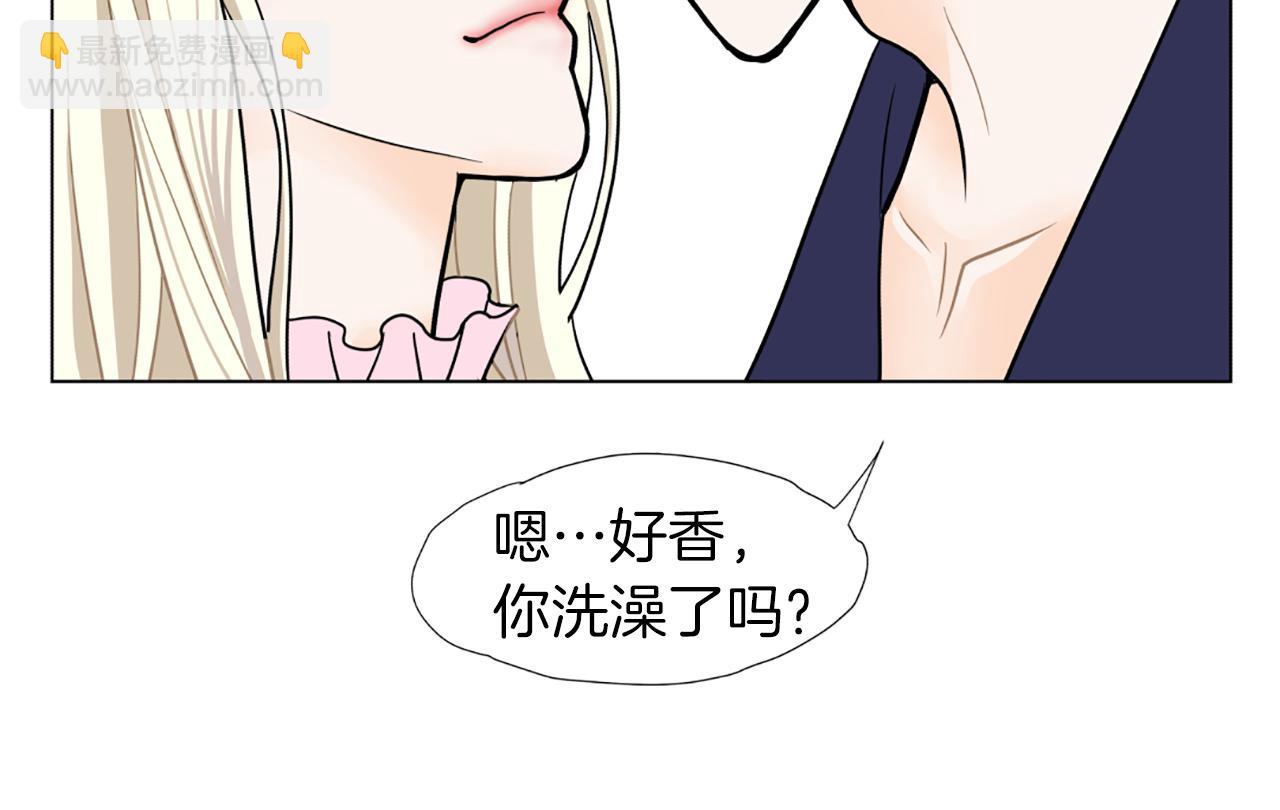 第42话 片场着火72