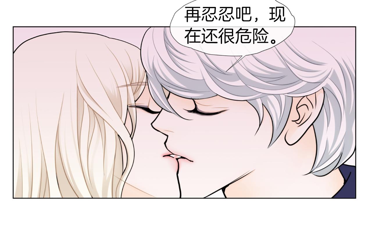 第42话 片场着火76