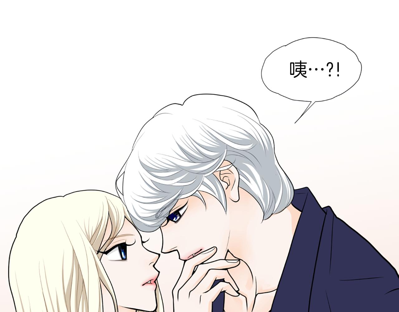 第42话 片场着火81