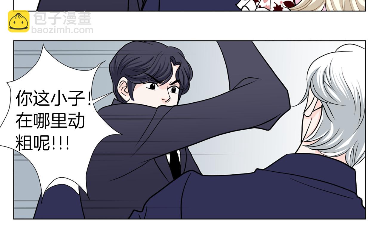 第43话 城堡里的公主12