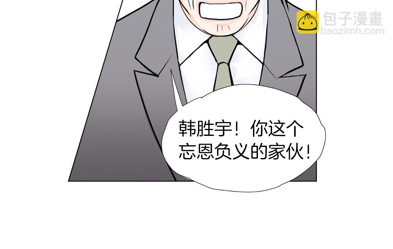 第43话 城堡里的公主44