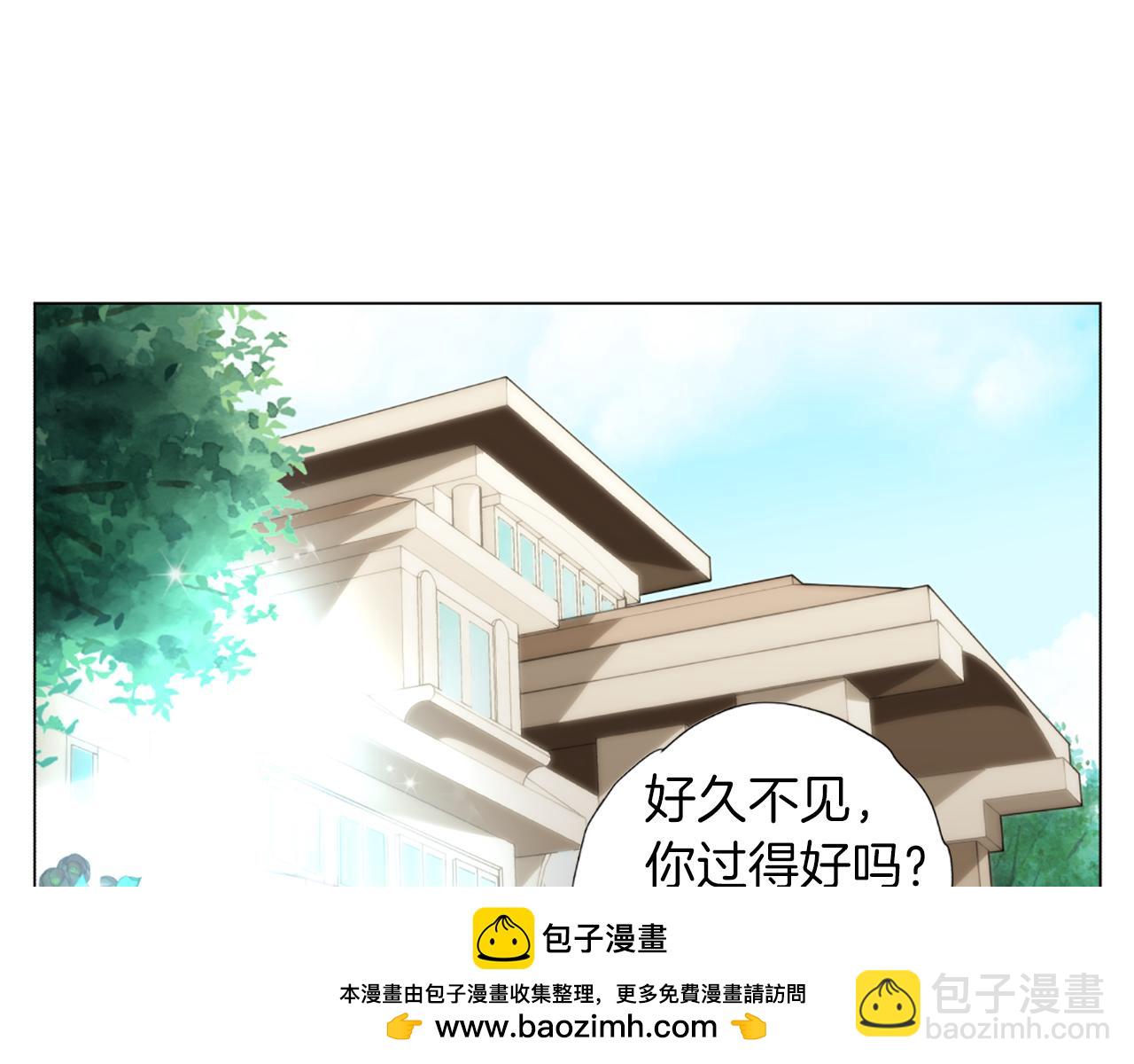 第43话 城堡里的公主49