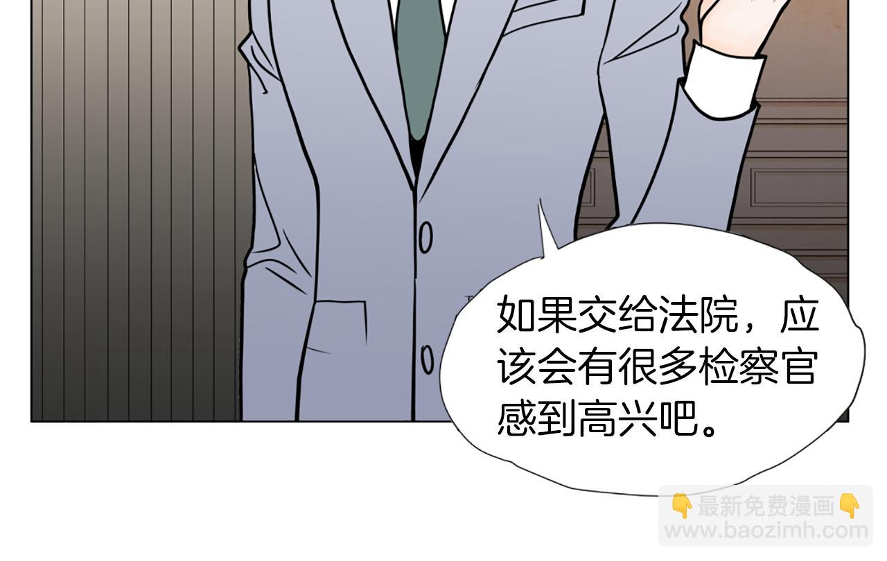 第43话 城堡里的公主50