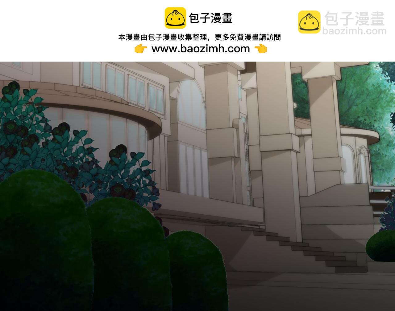 第43话 城堡里的公主6