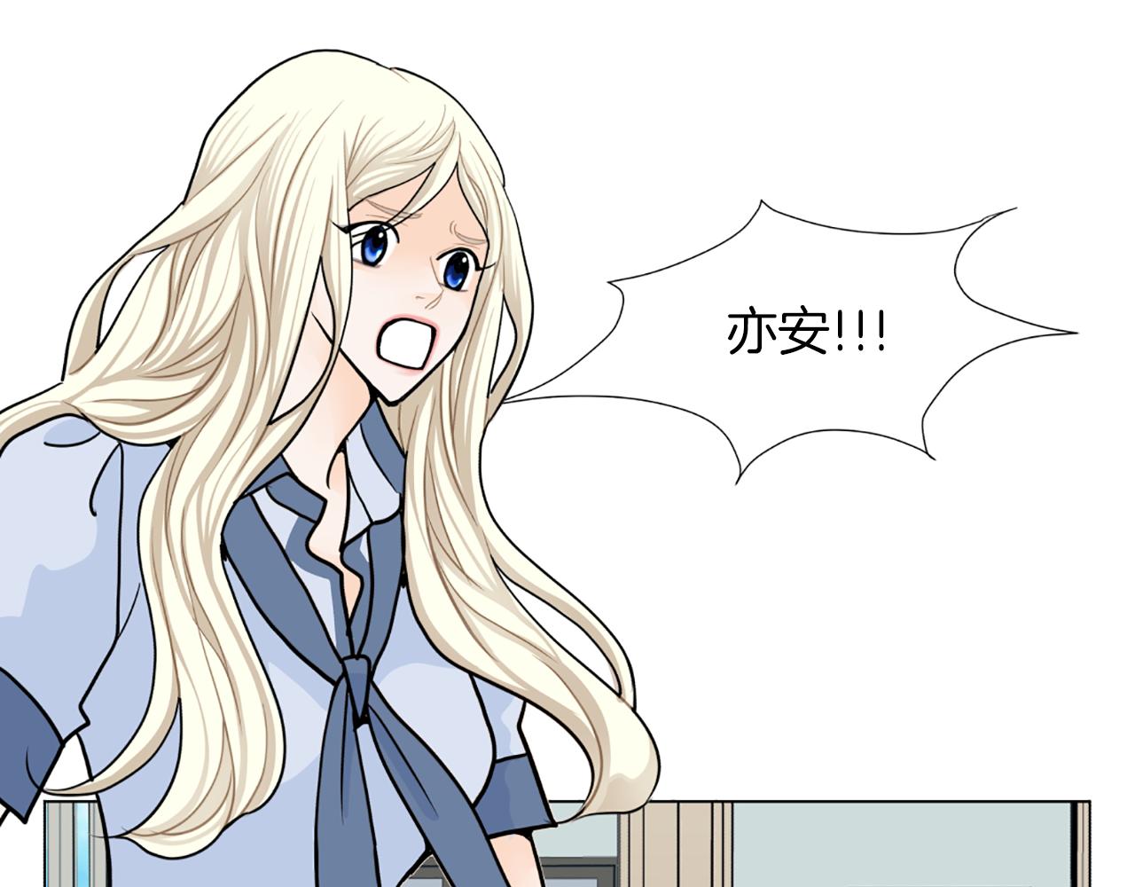 第43话 城堡里的公主81