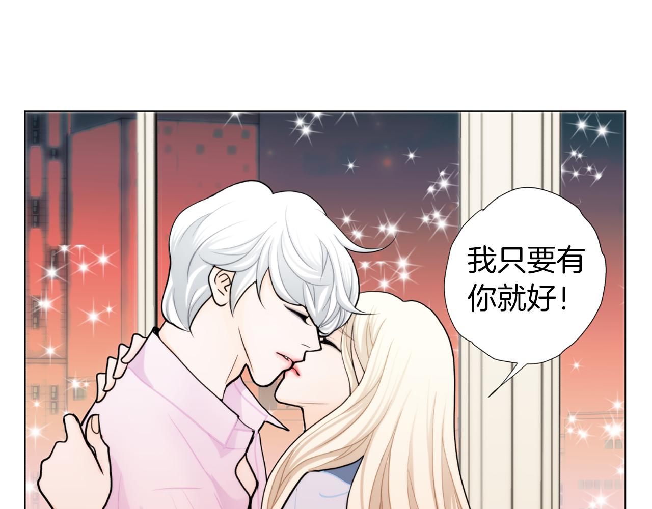 第43话 城堡里的公主95