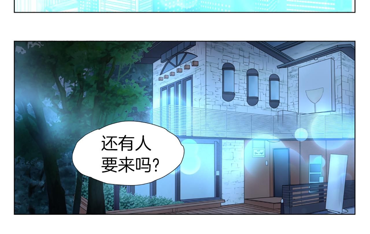 第44话 表白心意16