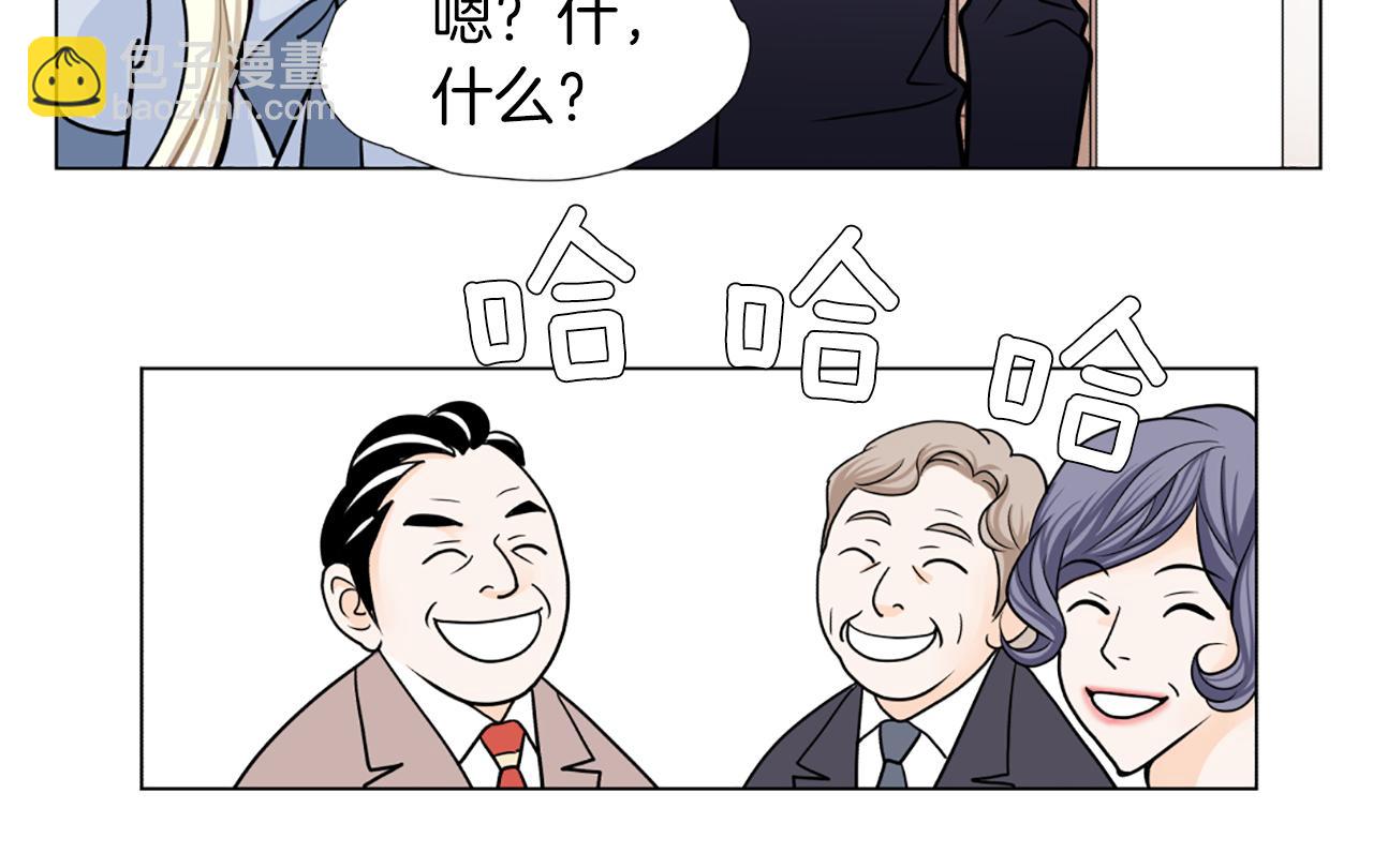 第44话 表白心意24