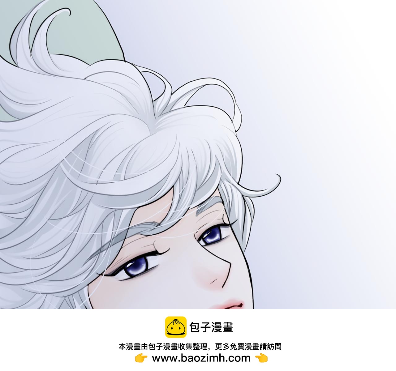 第44话 表白心意49