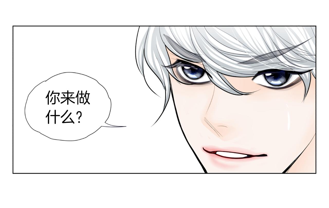 第44话 表白心意68