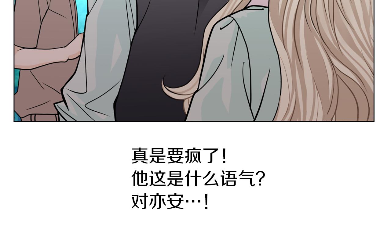 第45话 他的赞助人32