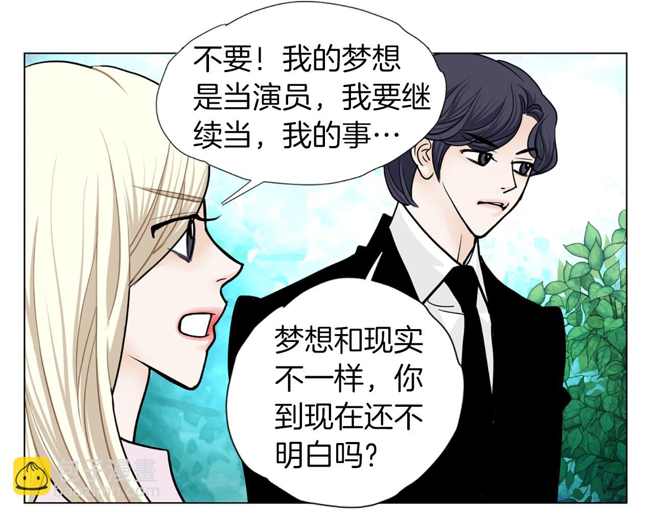 第45话 他的赞助人39