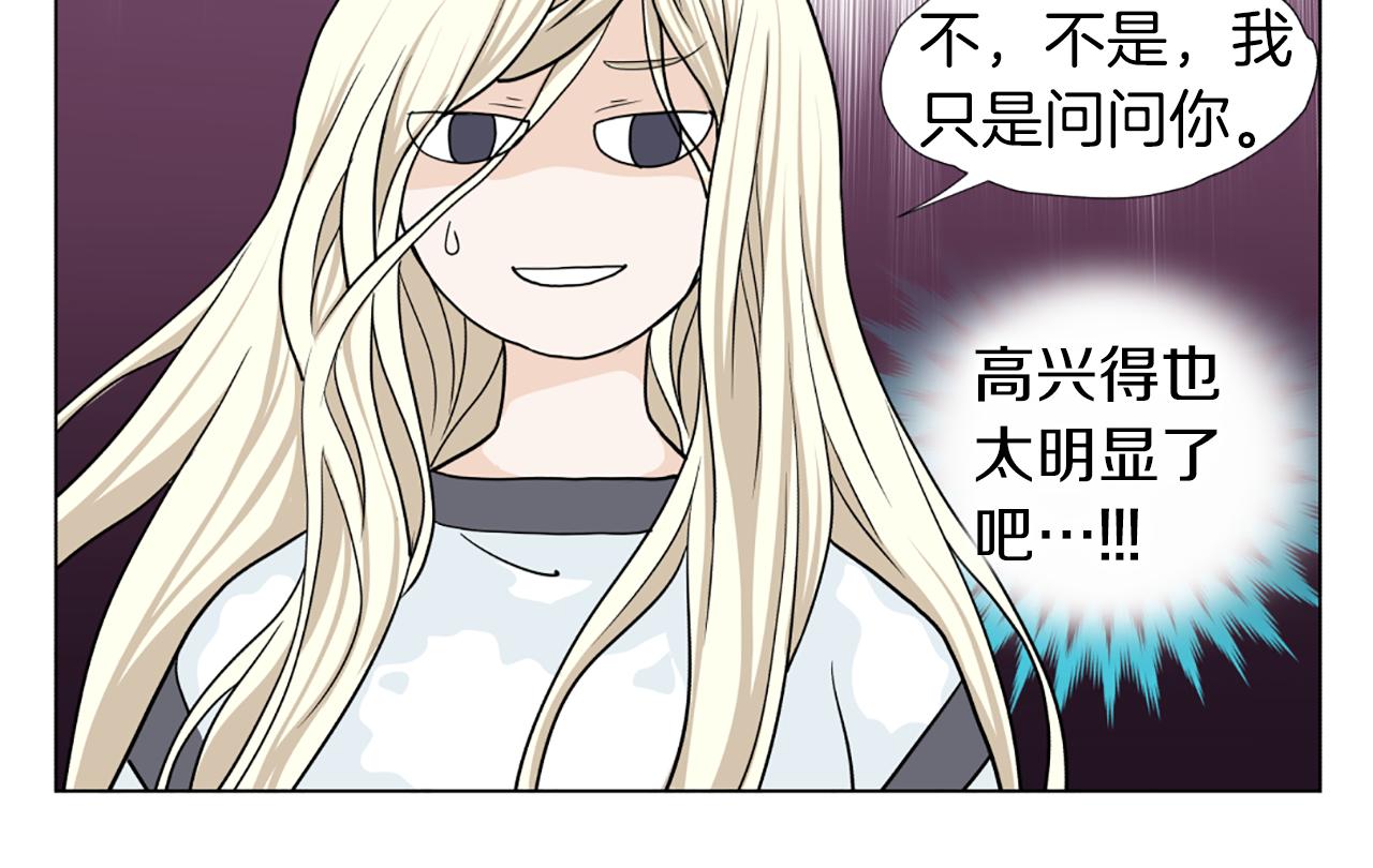 第45话 他的赞助人48