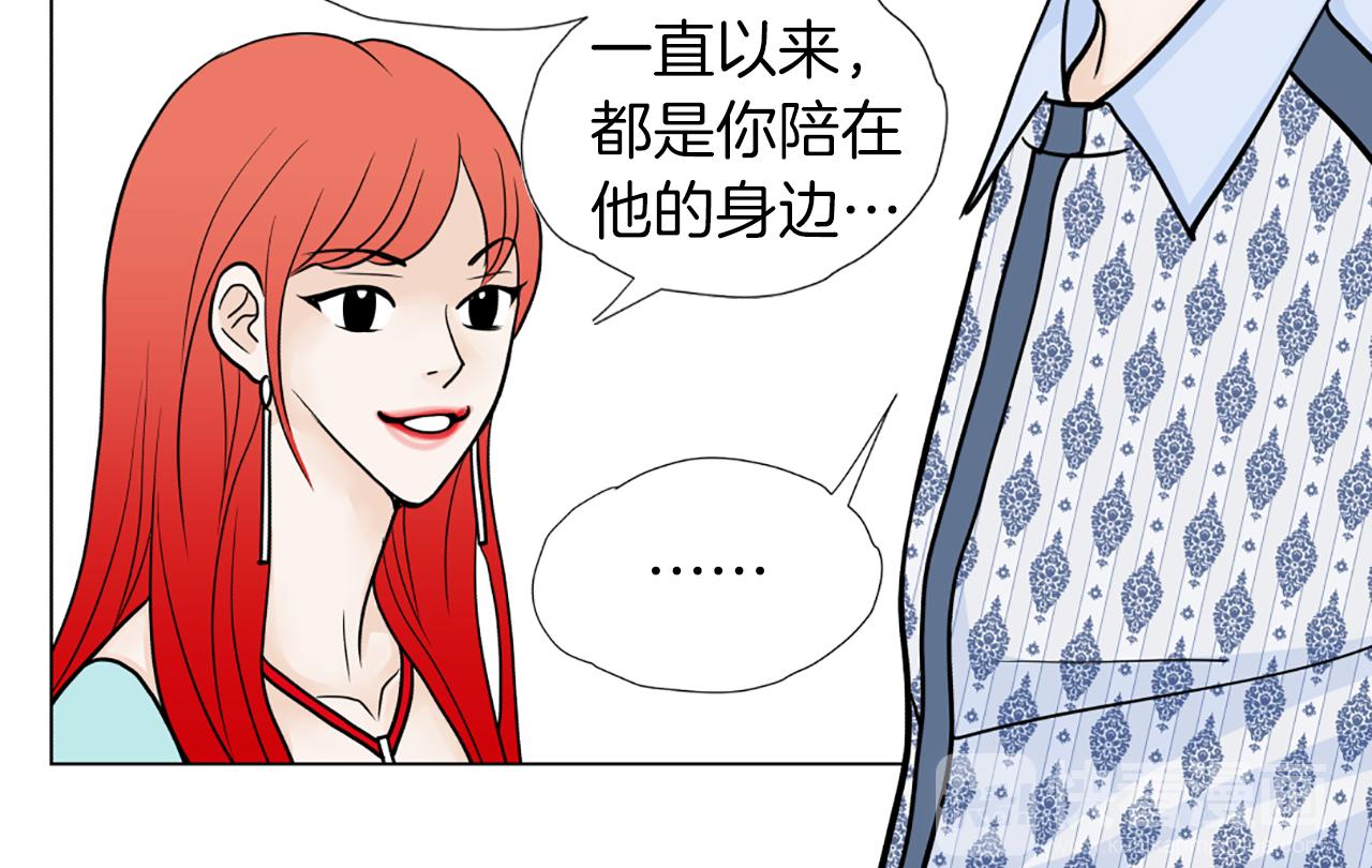 第45话 他的赞助人64