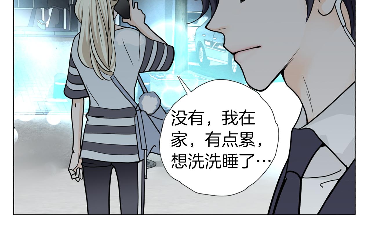 第45话 他的赞助人76