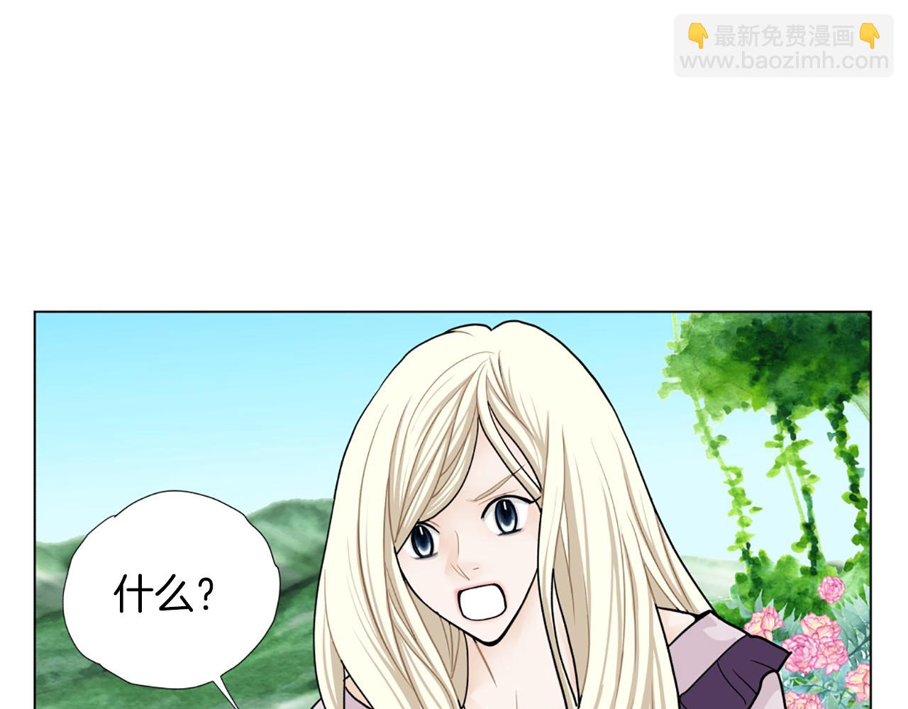 第46话 吃醋33