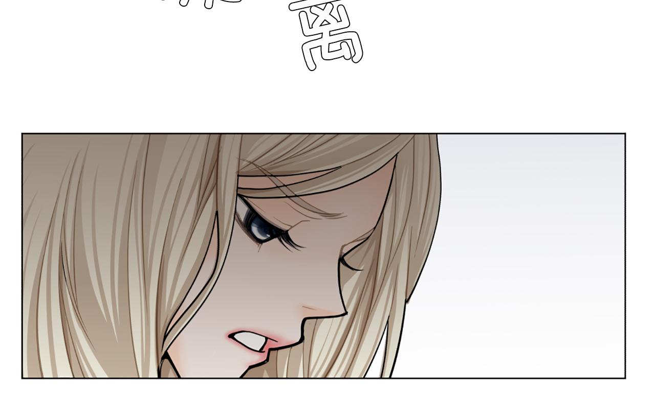 第46话 吃醋76