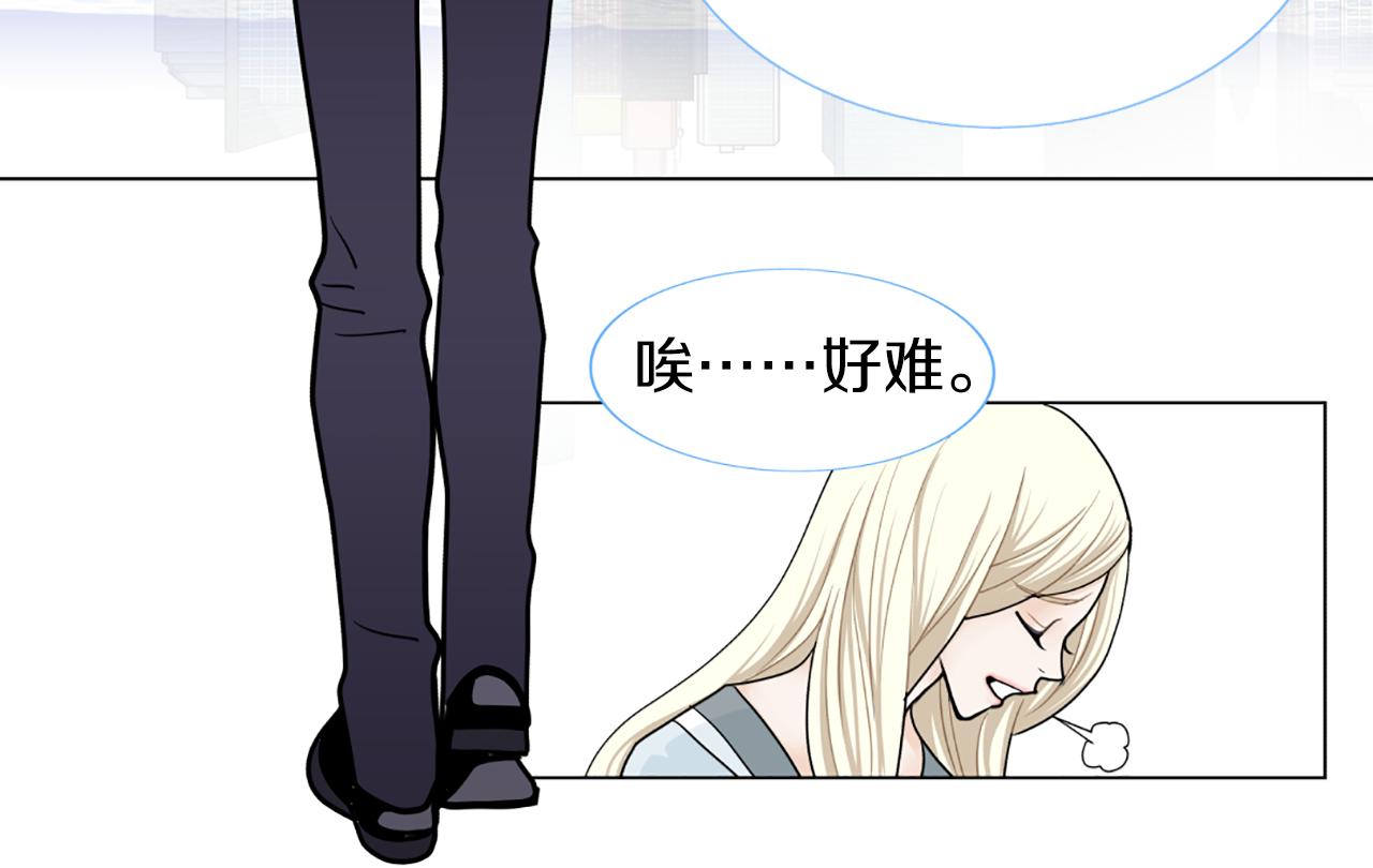 第47话 我们私奔吧12