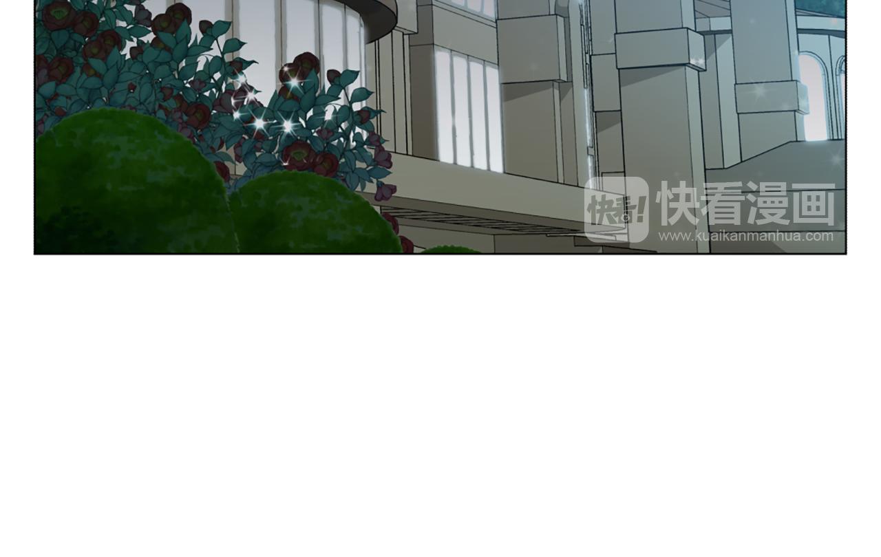 第47话 我们私奔吧14