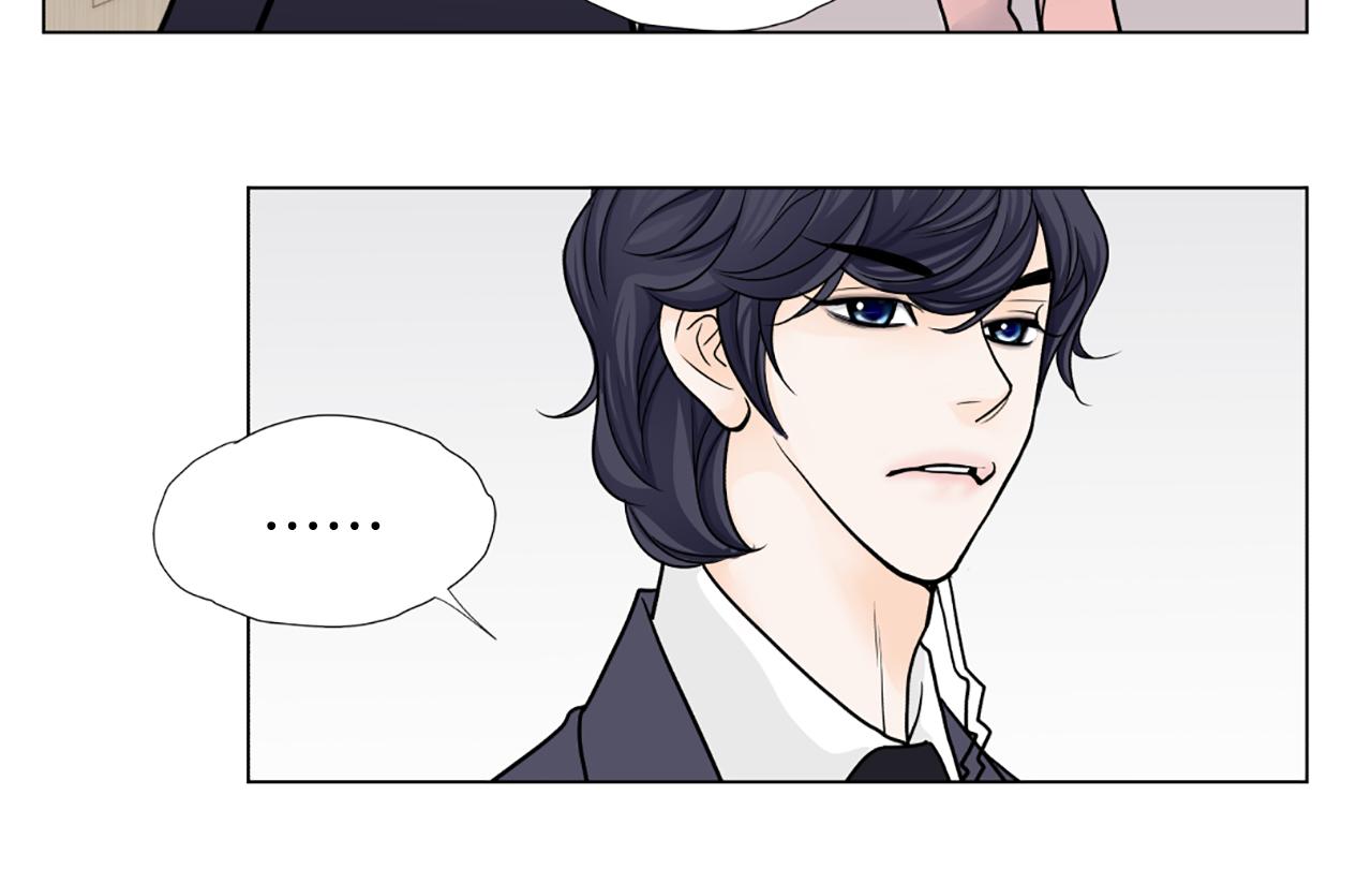 第47话 我们私奔吧24