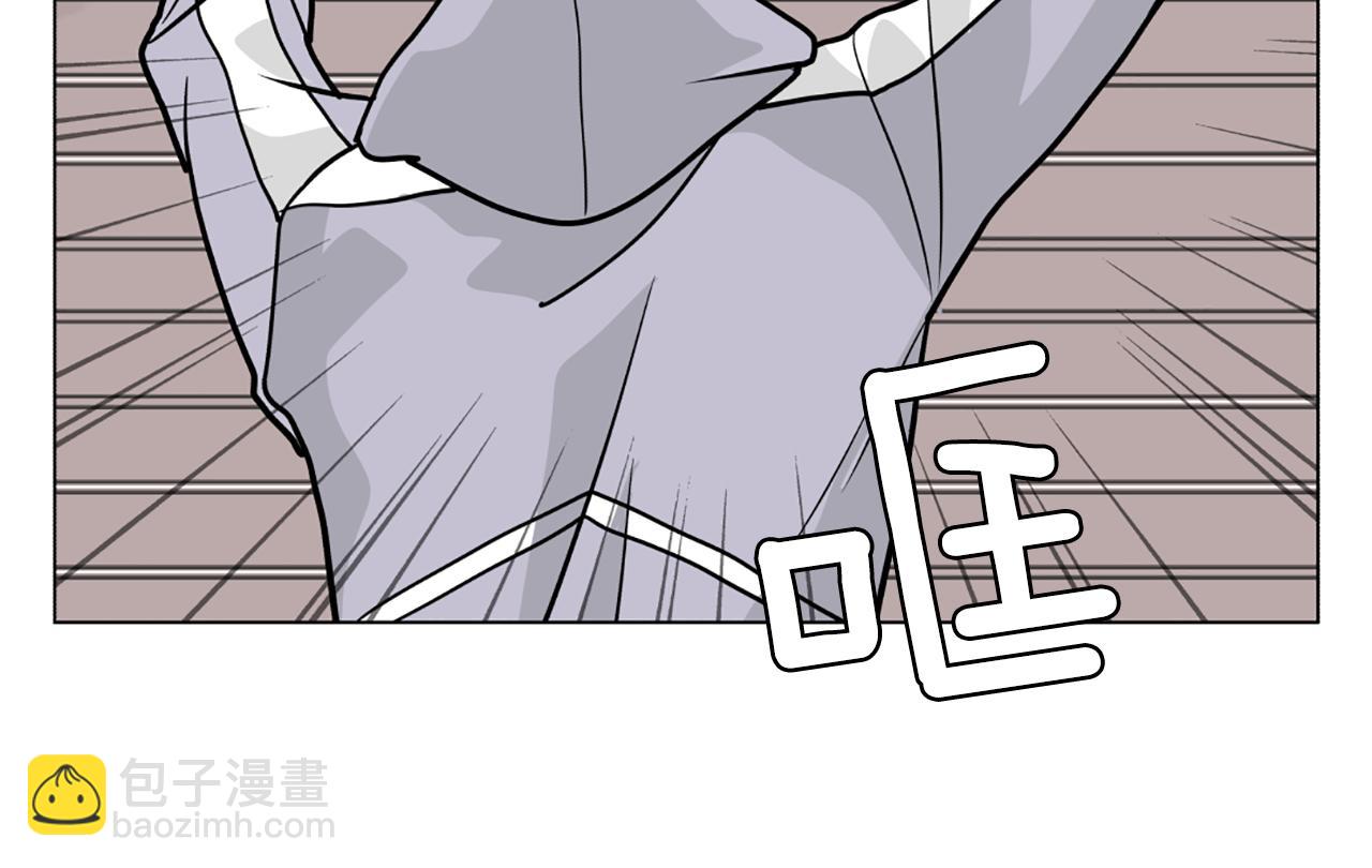 第48话 被袭击56