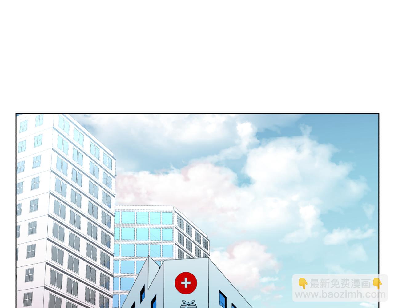 第48话 被袭击63