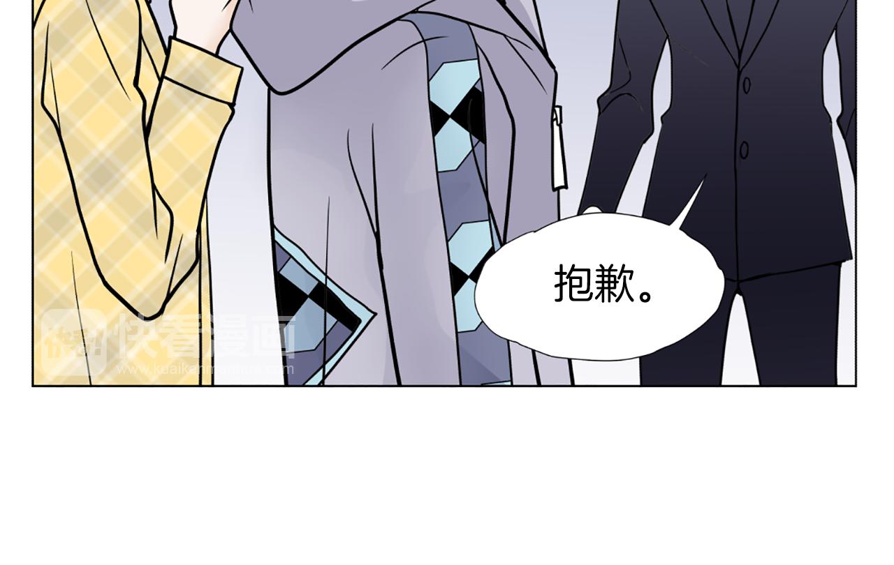 第48话 被袭击68