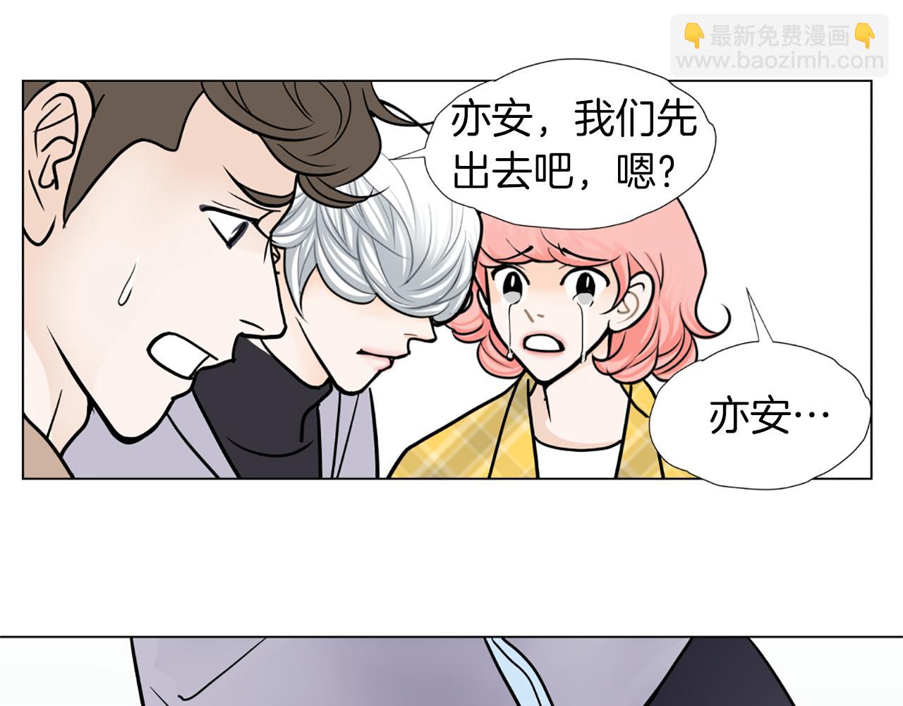 第48话 被袭击77