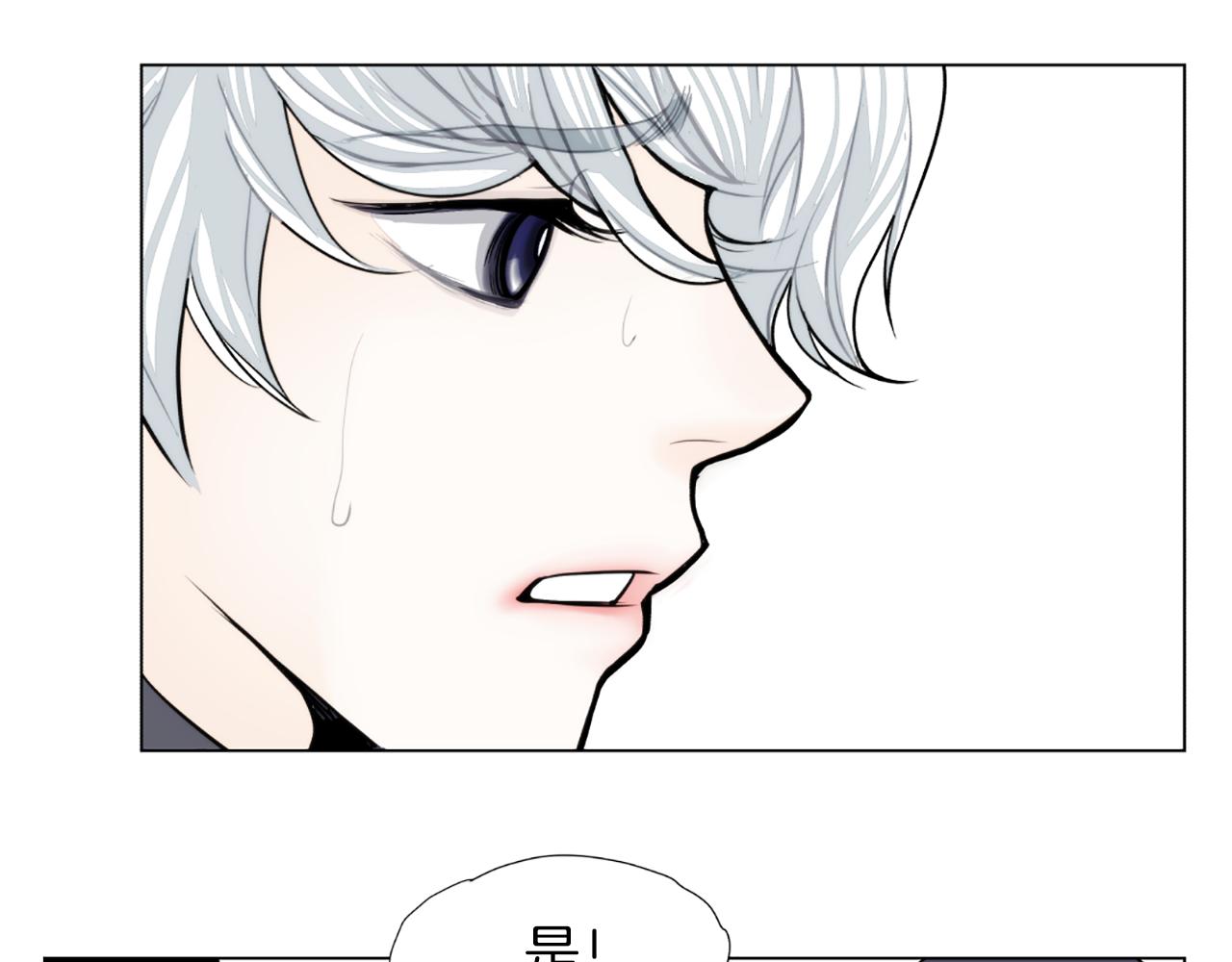 第48话 被袭击83