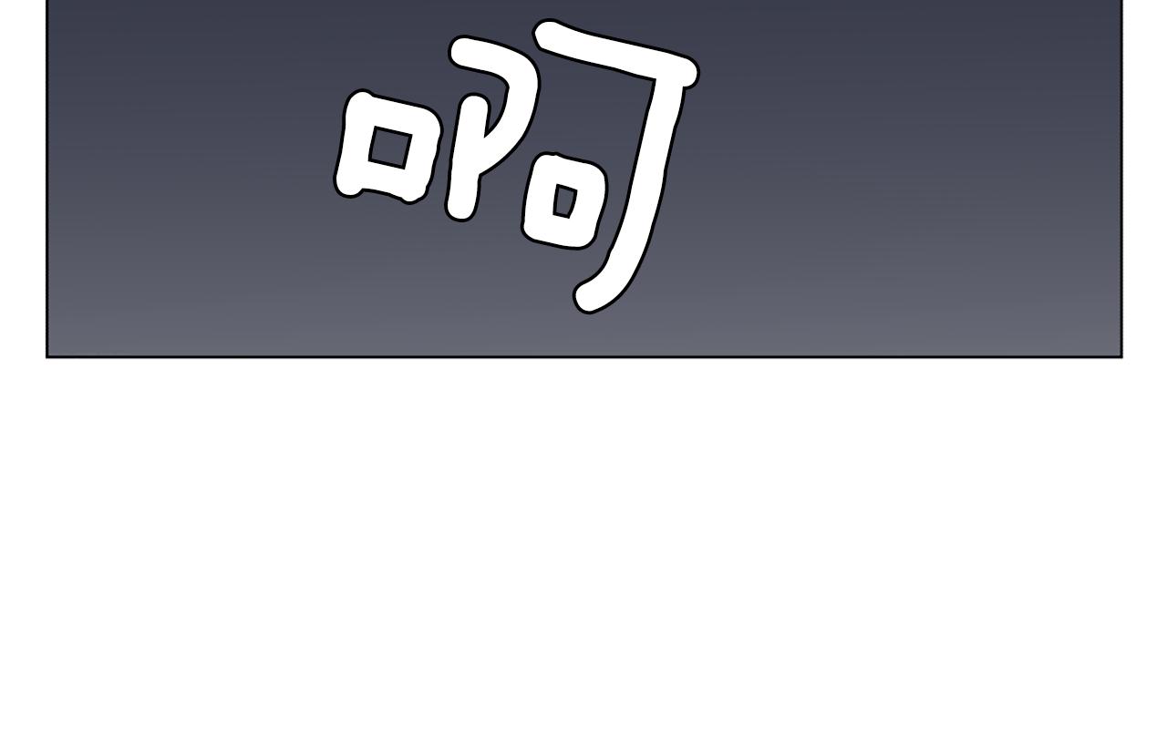 第49话 醒来18