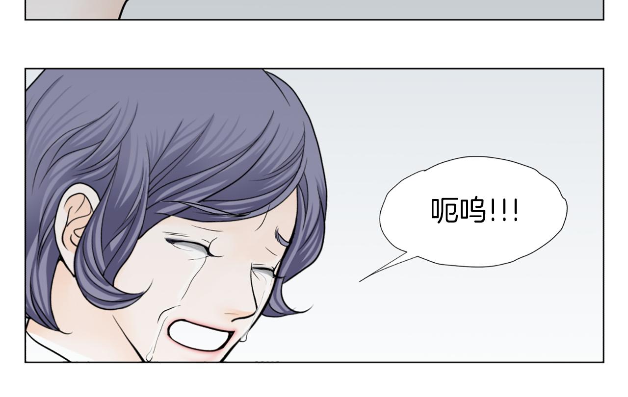 第49话 醒来26