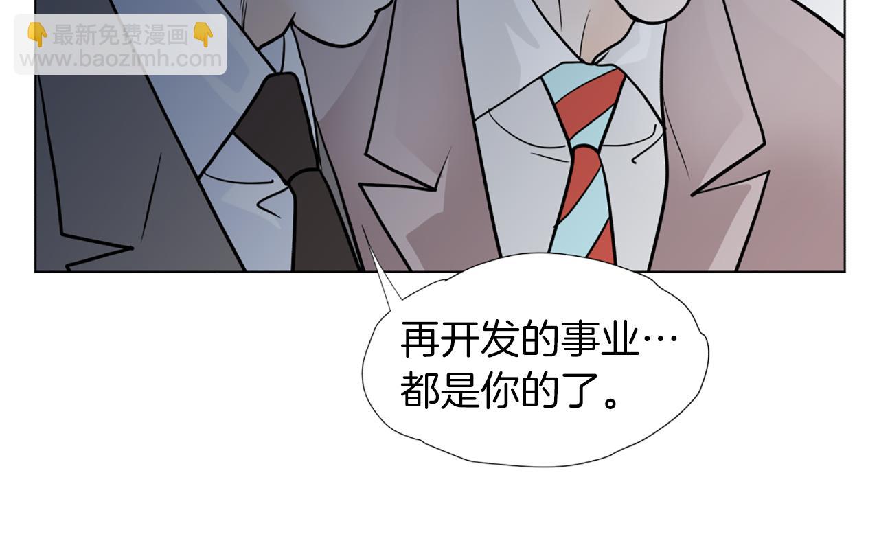 第49话 醒来64