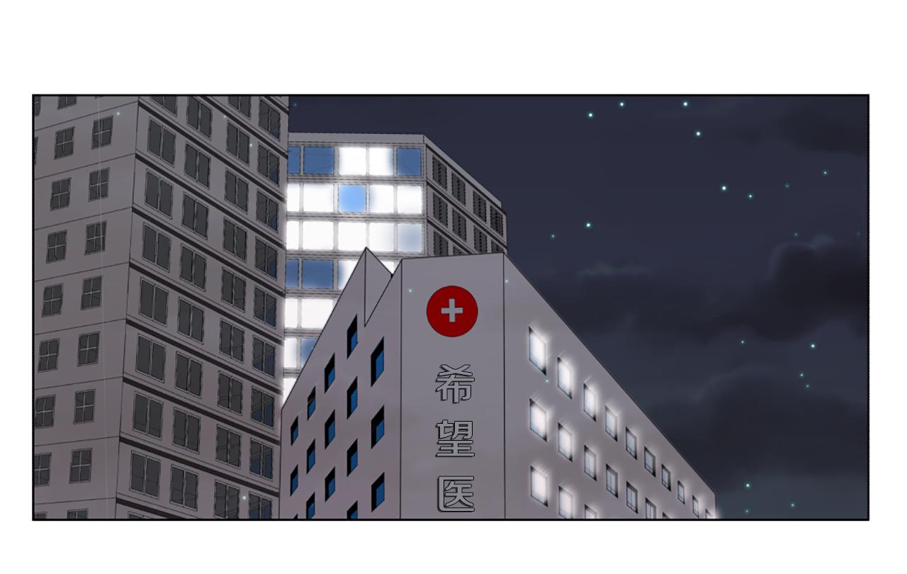 第49话 醒来66