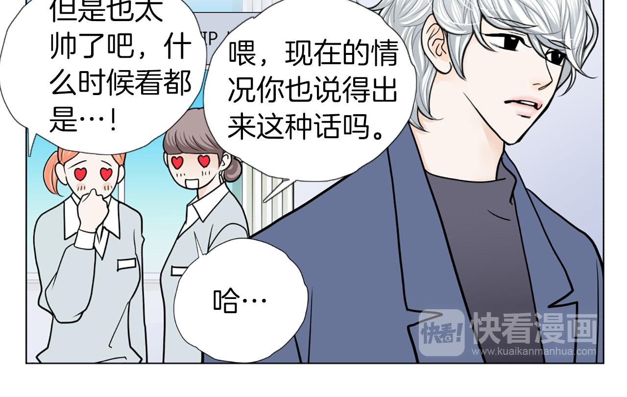 第49话 醒来68